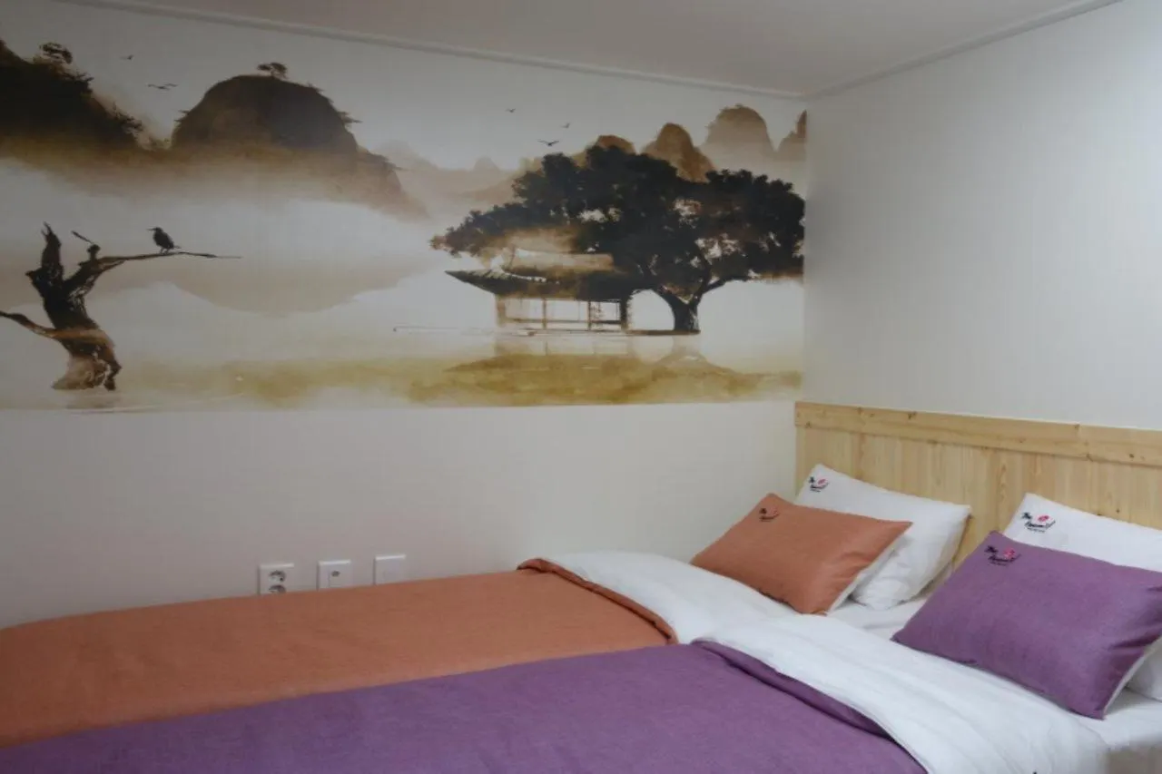 The Haemil Hotel Seoul