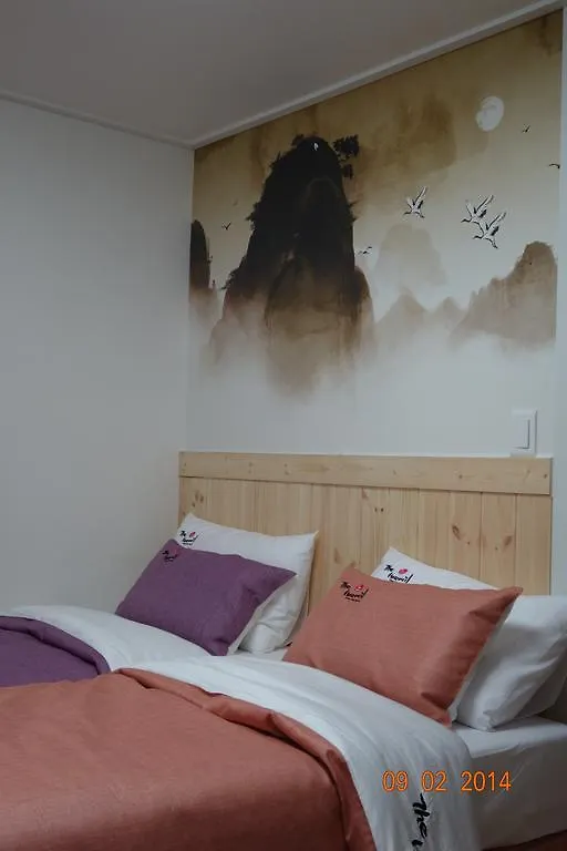 Guest house The Haemil Hotel Seoul