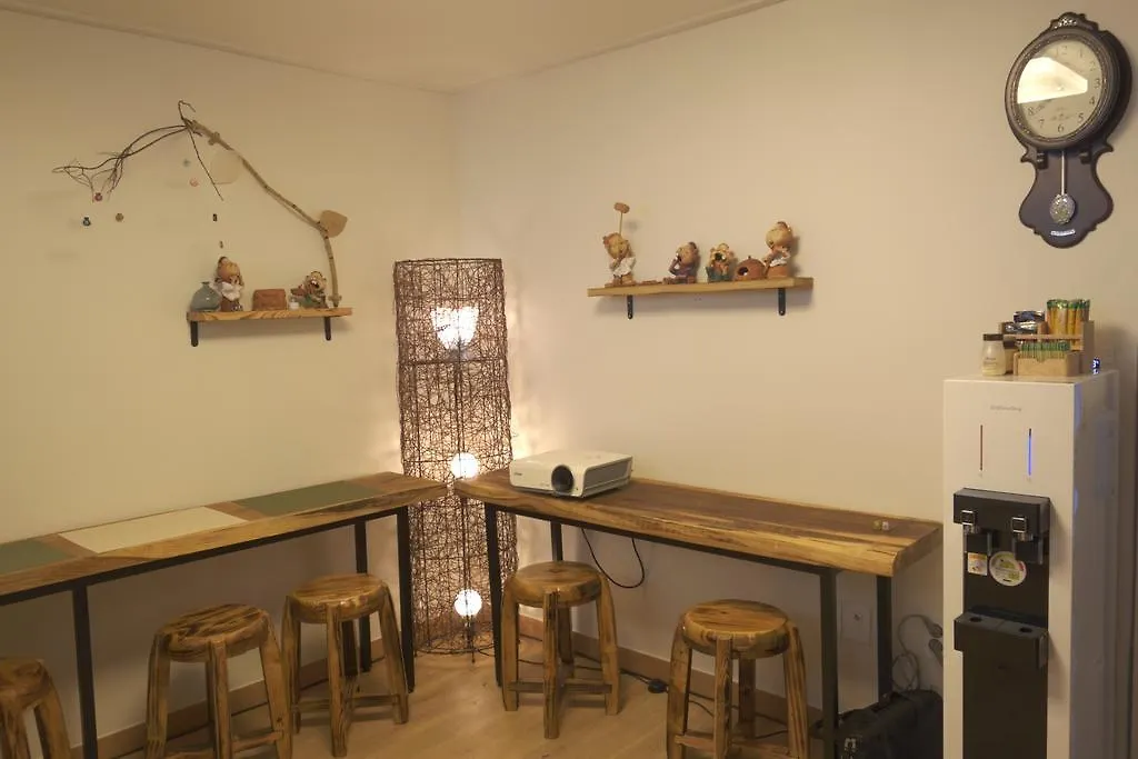 The Haemil Hotel Seoul South Korea