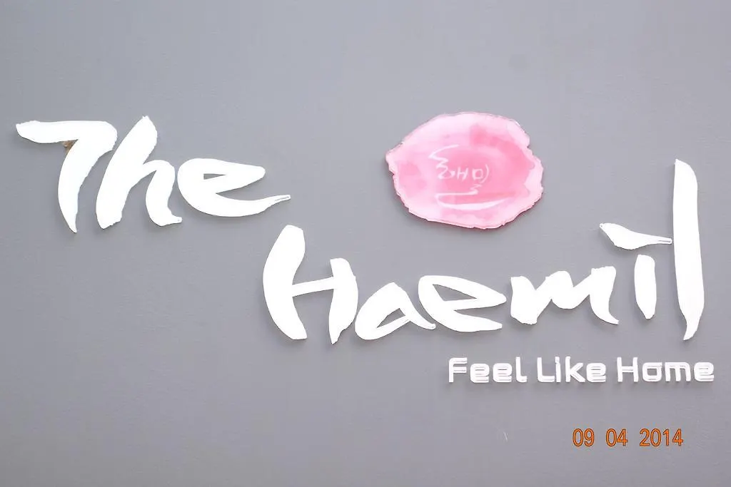 The Haemil Hotel Seoul