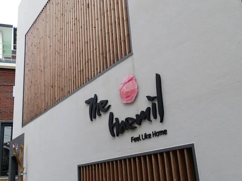 The Haemil Hotel Seoul